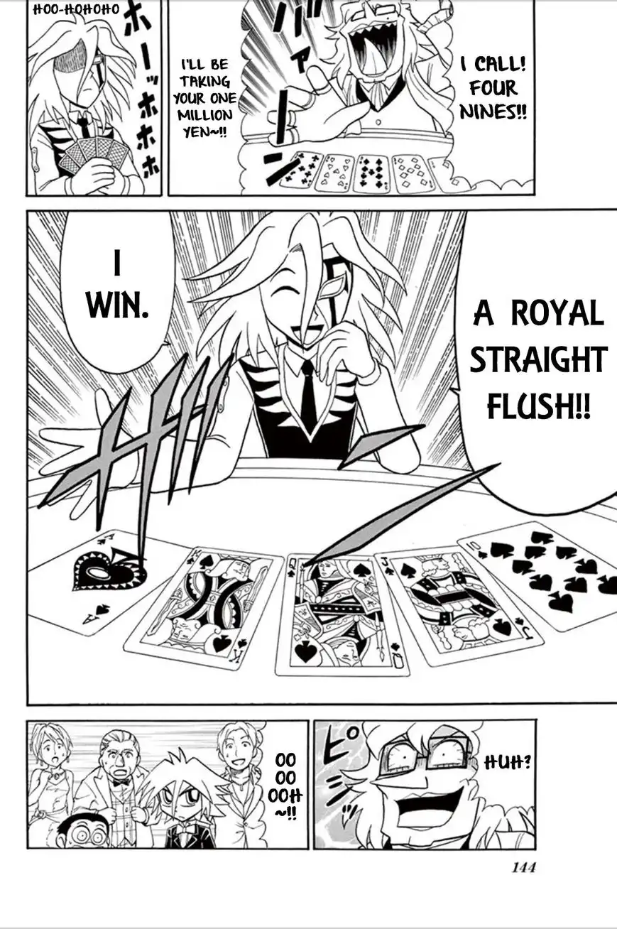 Kaitou Joker Chapter 55 11